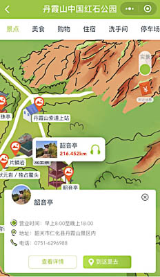 钦州景区手绘地图智慧导览和语音结合，让景区“活”起来
